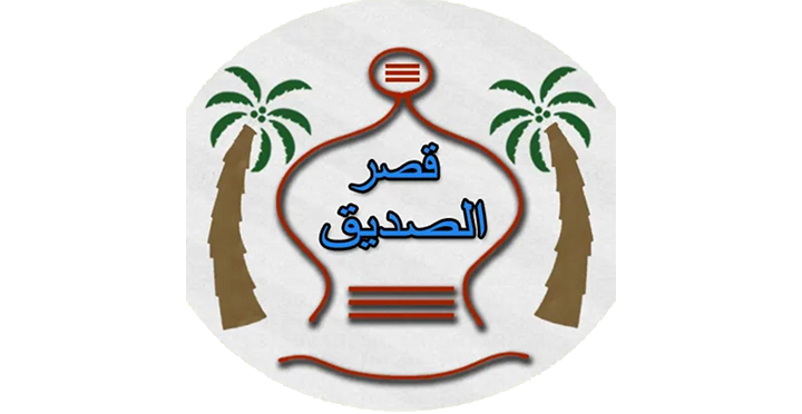 Lebanon